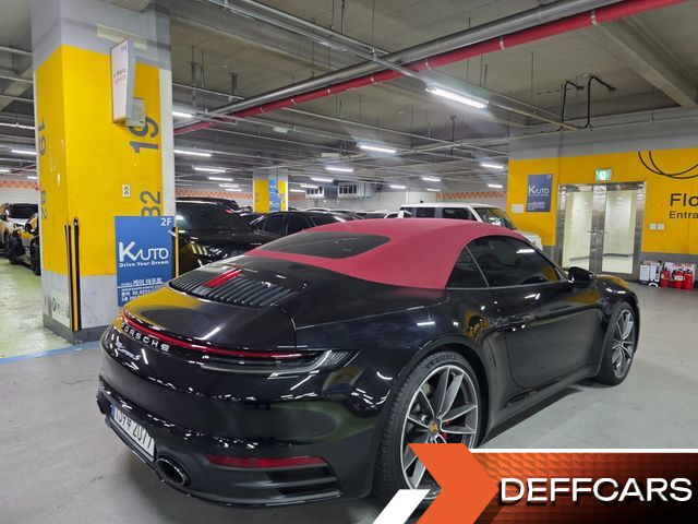 Porsche 911 Carrera S Cabriolet купить на сайте DeffCars
