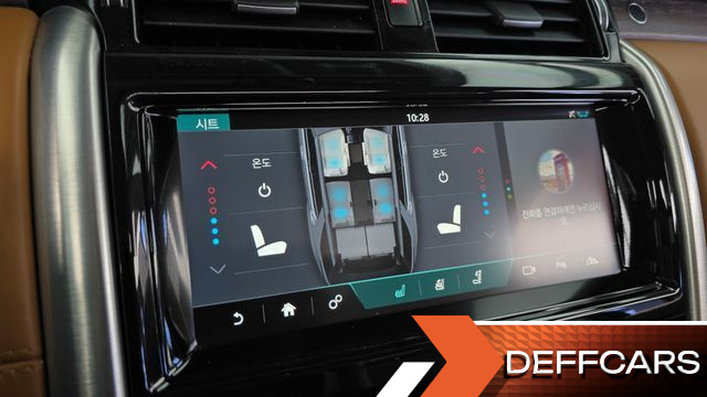 Land Rover DISCOVERY 3.0 TD6 HSE Luxury купить на сайте DeffCars