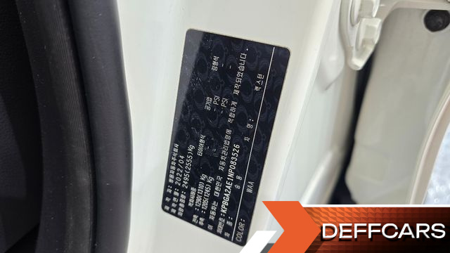 Ssangyong REXTON Diesel 2.2 4WD Prestige купить на сайте DeffCars
