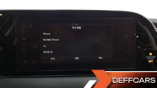 Hyundai PALISADE Gasoline 3.8 2WD Exclusive купить на сайте DeffCars