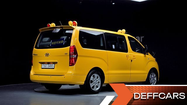 Hyundai STAREX School Bus купить на сайте DeffCars