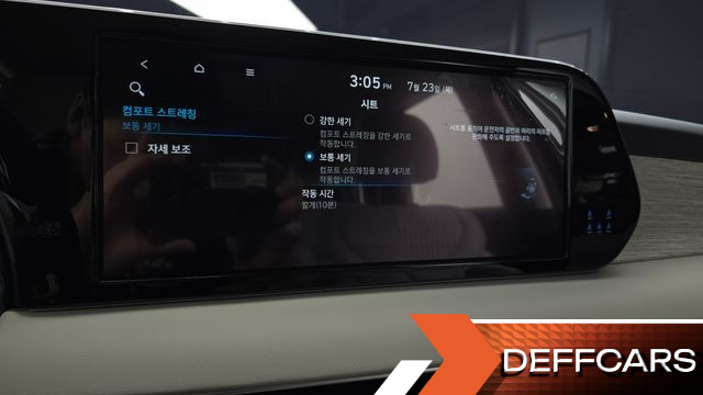 Hyundai PALISADE Gasoline 3.8 4WD Calligraphy купить на сайте DeffCars