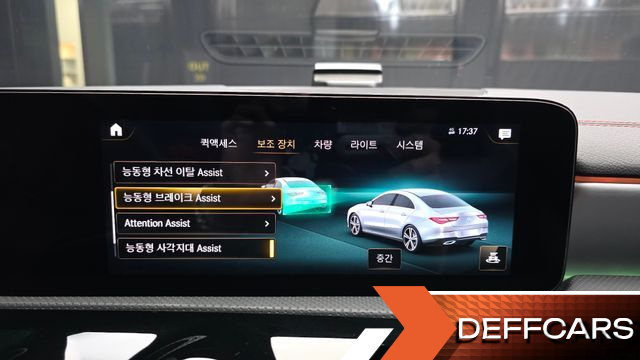 Mercedes CLA-CLASS CLA250 4MATIC купить на сайте DeffCars