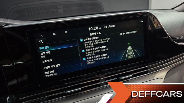 Hyundai GRANDEUR 2.5 Le Blanc купить на сайте DeffCars