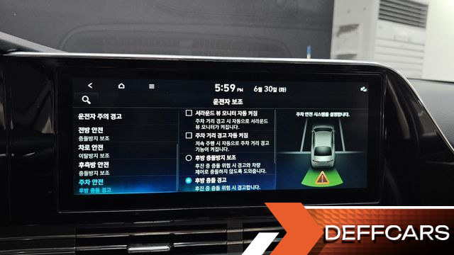 Hyundai GRANDEUR 3.3 Le Blanc купить на сайте DeffCars