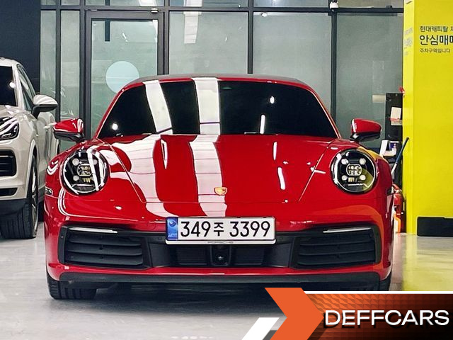 Porsche 911 Carrera 4 Cabriolet купить на сайте DeffCars