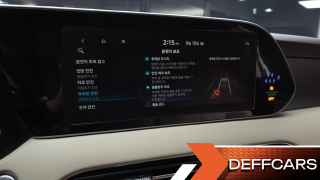 Hyundai PALISADE Diesel 2.2 2WD Calligraphy купить на сайте DeffCars