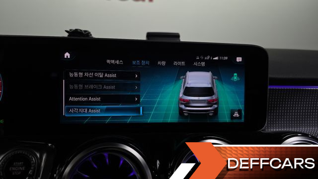 Mercedes GLB-CLASS GLB220 купить на сайте DeffCars