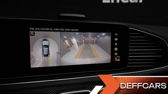 Mercedes GLE-CLASS AMG GLE53 4MATIC+ Coupe купить на сайте DeffCars
