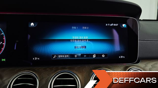 Mercedes E-CLASS E250 Exclusive купить на сайте DeffCars