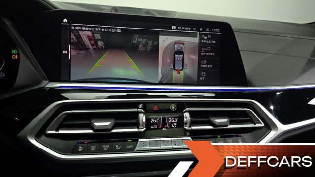 BMW X7 M50d купить на сайте DeffCars