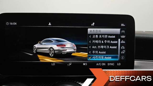 Mercedes C-CLASS C220 d 4MATIC Coupe купить на сайте DeffCars