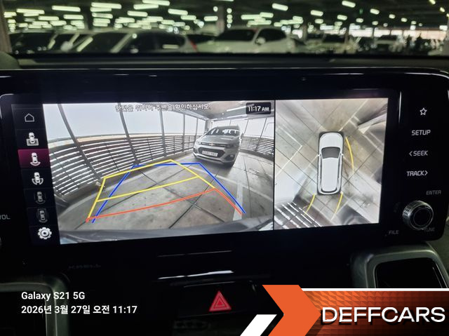 Kia SORENTO Gasoline 2.5T 2WD Gravity купить на сайте DeffCars