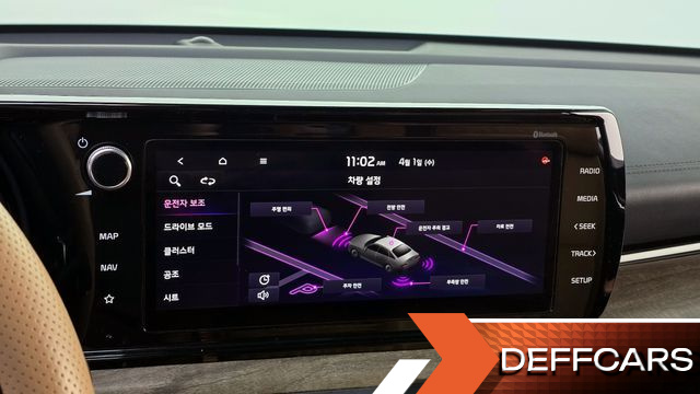 Kia K5 2.0 Noblesse купить на сайте DeffCars