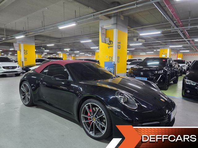 Porsche 911 Carrera S Cabriolet купить на сайте DeffCars