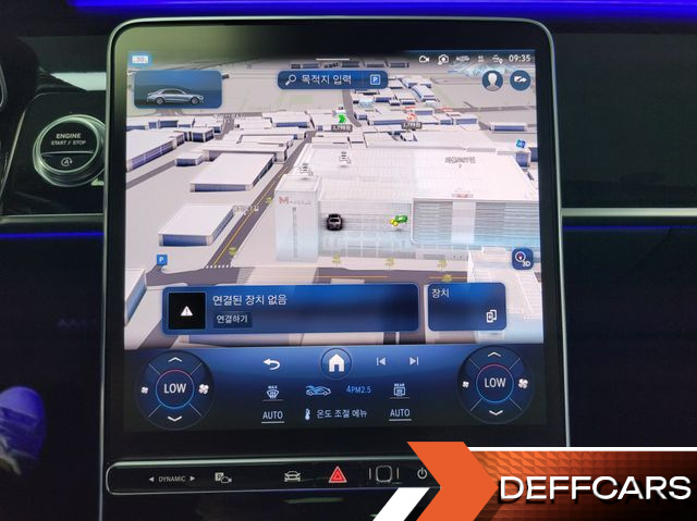 Mercedes S-CLASS S500L 4MATIC купить на сайте DeffCars