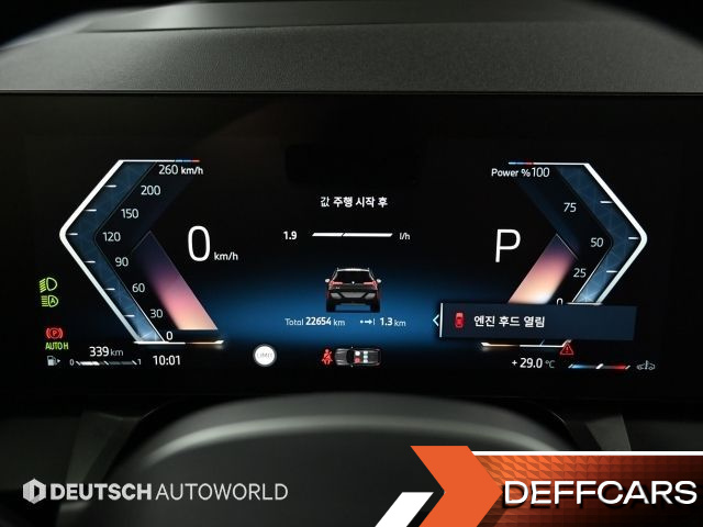 BMW X3 xDrive 20 M Sport купить на сайте DeffCars