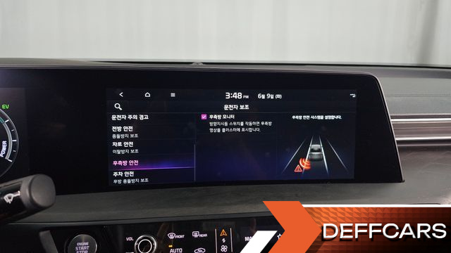 Kia K8 Noblesse купить на сайте DeffCars