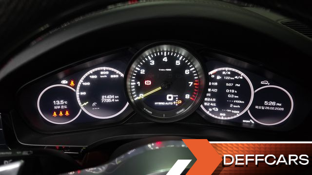 Porsche CAYENNE 3.0 E-Hybrid Coupe купить на сайте DeffCars