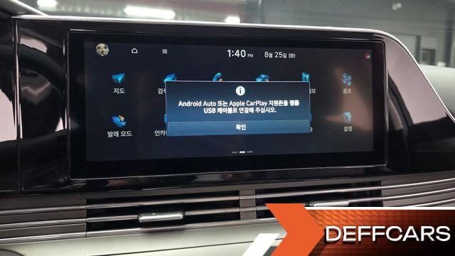 Hyundai GRANDEUR 2.5 Premium Choice купить на сайте DeffCars