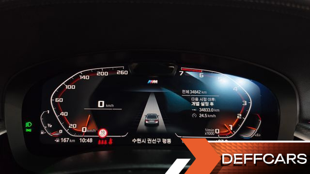 BMW 5-SERIES 520i M Sport купить на сайте DeffCars