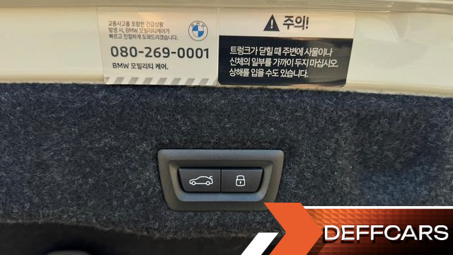 BMW 5-SERIES 523d xDrive M Sport купить на сайте DeffCars