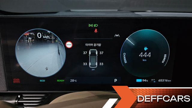 Hyundai IONIQ5 Long Range Prestige купить на сайте DeffCars