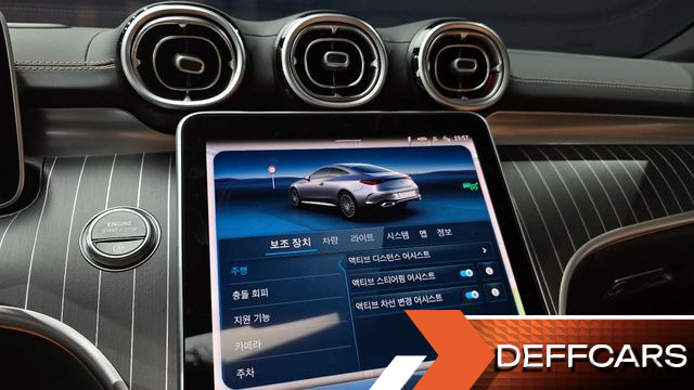 Mercedes CLE-CLASS CLE450 4MATIC Coupe купить на сайте DeffCars