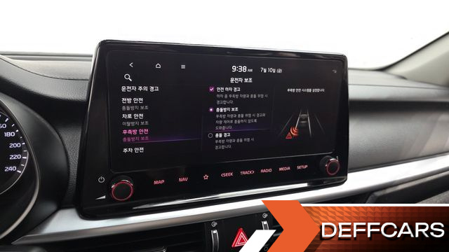 Kia K3 1.6 Prestige купить на сайте DeffCars