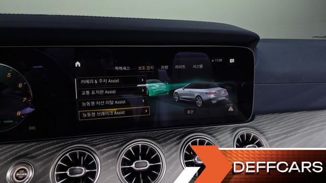 Mercedes E-CLASS E450 4MATIC Cabriolet купить на сайте DeffCars