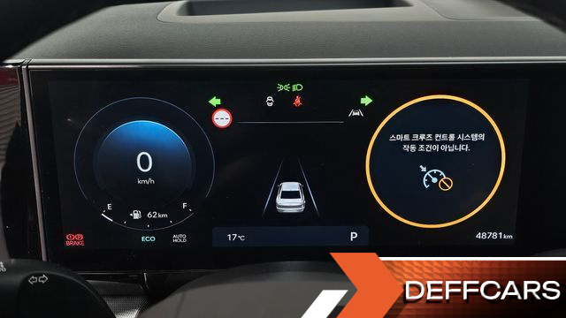 Hyundai GRANDEUR 3.5 Gasoline 2WD Exclusive купить на сайте DeffCars