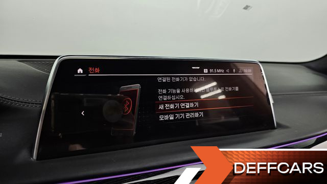 BMW 7-SERIES 740Li xDrive M Sport Package купить на сайте DeffCars