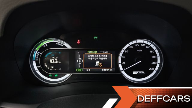 Kia NIRO Noblesse купить на сайте DeffCars