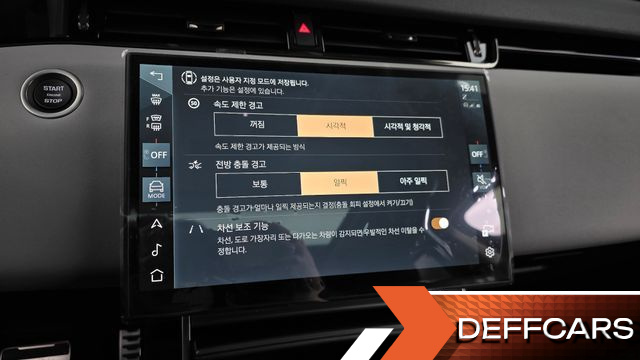 Land Rover RANGE ROVER EVOQUE P250 Dynamic SE купить на сайте DeffCars