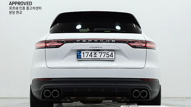 Porsche CAYENNE 3.0 купить на сайте DeffCars