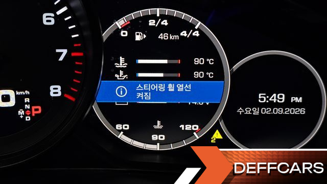 Porsche CAYENNE 3.0 купить на сайте DeffCars