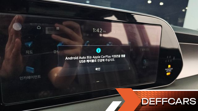 Hyundai PALISADE Gasoline 3.8 2WD Calligraphy купить на сайте DeffCars
