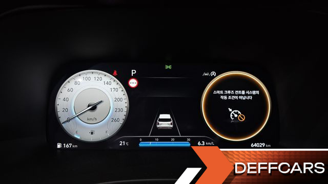 Hyundai PALISADE Diesel 2.2 2WD Le Blanc купить на сайте DeffCars