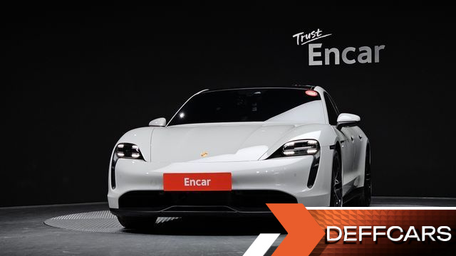 Porsche TAYCAN Base купить на сайте DeffCars