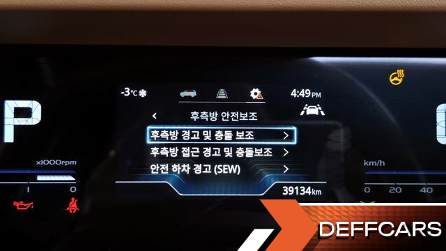 Ssangyong TORRES Gasoline 1.5 4WD T7 купить на сайте DeffCars