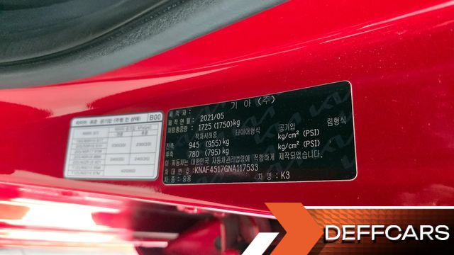 Kia K3 1.6 Turbo GT 5Door Signature купить на сайте DeffCars
