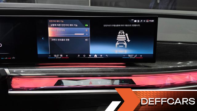 BMW 7-SERIES 740d xDrive M Sport купить на сайте DeffCars