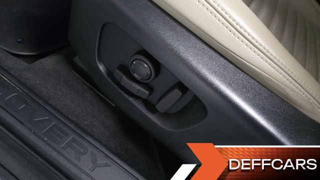 Land Rover DISCOVERY SPORT P250 S купить на сайте DeffCars