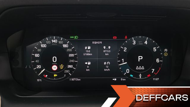 Land Rover DISCOVERY SPORT P250 S купить на сайте DeffCars