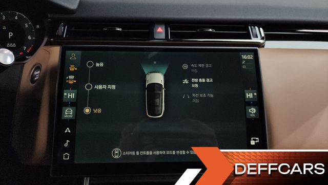 Land Rover RANGE ROVER VELAR 3.0 P400 Dynamic HSE купить на сайте DeffCars