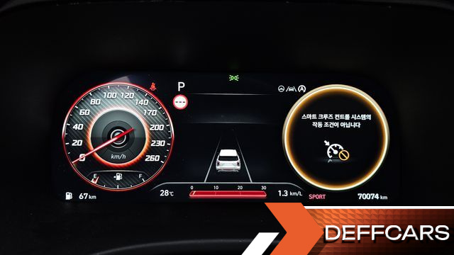 Hyundai PALISADE Gasoline 3.8 2WD Prestige купить на сайте DeffCars