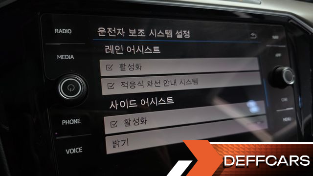 Volkswagen ARTEON 2.0 TDI Prestige купить на сайте DeffCars