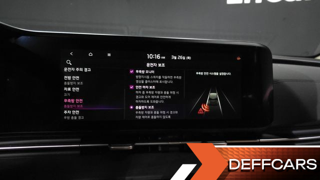 Kia CARNIVAL Gasoline 9-Seater Noblesse купить на сайте DeffCars