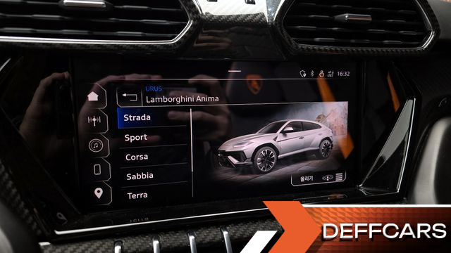 Lamborghini URUS 4.0 V8 S купить на сайте DeffCars
