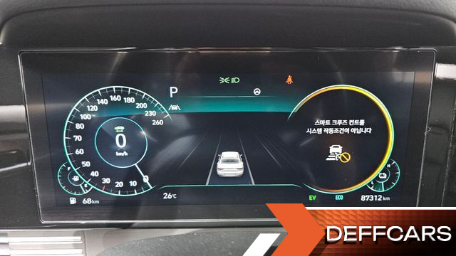 Hyundai GRANDEUR Premium Choice купить на сайте DeffCars